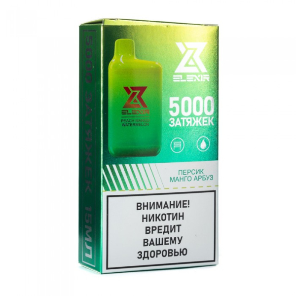 Elexir (Peach Mango Watermelon (Персик манго арбуз)), 5000 тяг в Петрозаводске