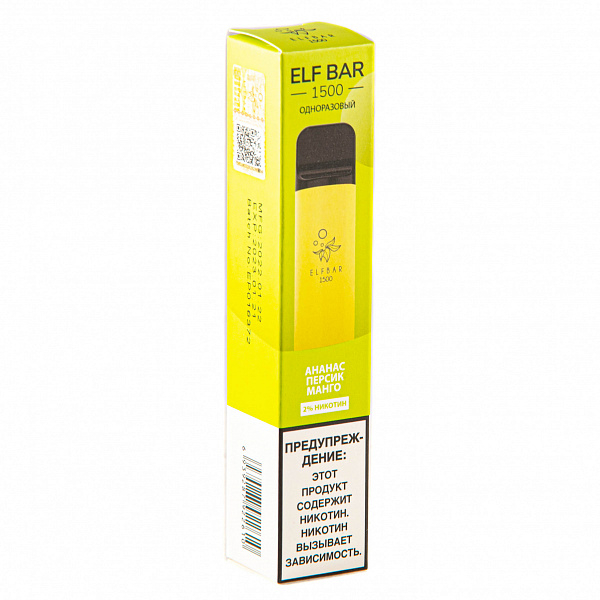 ELFBAR PINEAPPLE PEACH MANGO, 1500 тяг в Петрозаводске