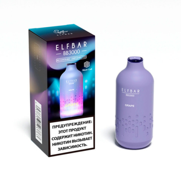 Elfbar BB3000 Виноград, 3000 тяг в Петрозаводске