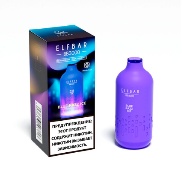 Elfbar BB3000 Голубика малина лед, 3000 тяг в Петрозаводске
