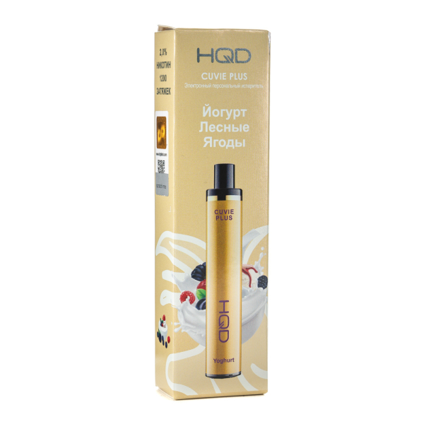 Одноразовая электронная сигарета HQD Cuvie Plus Yoghurt (Йогурт лесные ягоды) 1200 затяжек в Петрозаводске