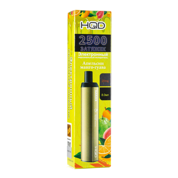 Одноразовая электронная сигарета HQD MAXX Апельсин манго гуава 2500 затяжек в Петрозаводске