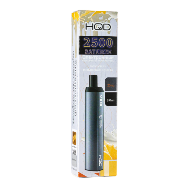 Одноразовая электронная сигарета HQD MAXX Коктейль Испанская Орчата 2500 затяжек в Петрозаводске