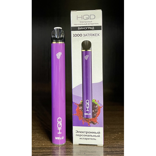 HQD melo grape (виноград) 1000 затяжек в Петрозаводске