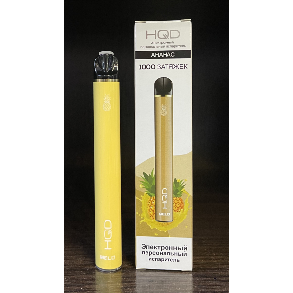HQD melo pineapple (ананас) 1000 затяжек в Петрозаводске