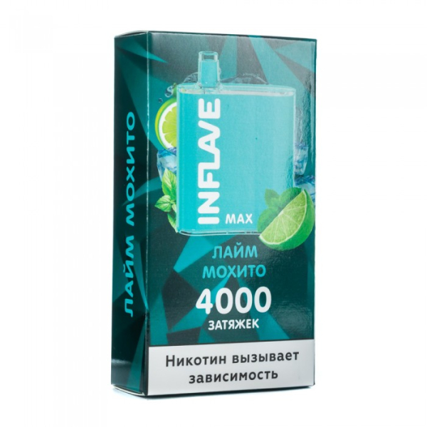 INFLAVE MAX Лайм мохито, 4000 тяг в Петрозаводске