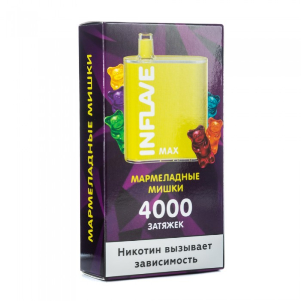 INFLAVE MAX Мармеладные мишки, 4000 тяг в Петрозаводске