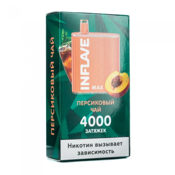 INFLAVE MAX Персиковый чай, 4000 тяг в Петрозаводске