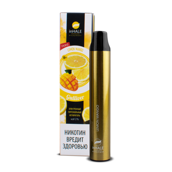 inHale Guliver Hard Lemon Mango (Лимон Манго) 1500 затяжек в Петрозаводске