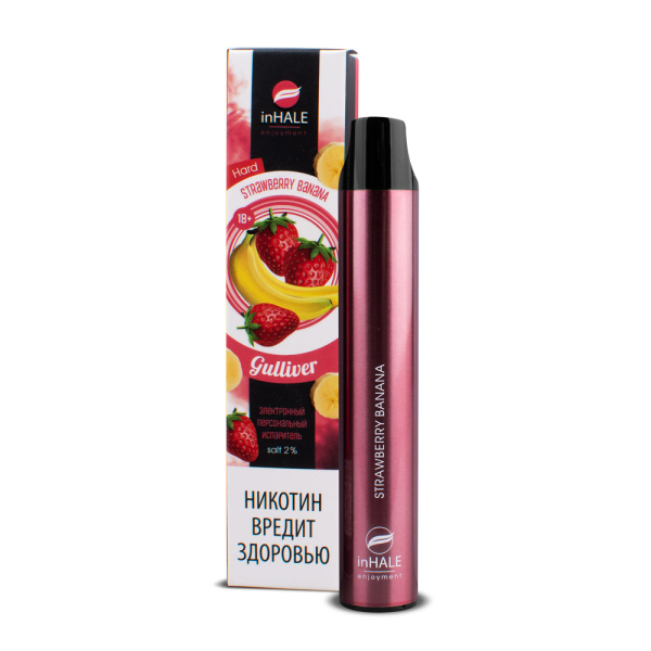 inHale Guliver Hard Strawberry Banana (Клубника Банан) 1500 затяжек в Петрозаводске