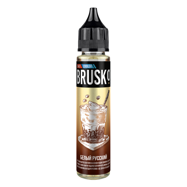 Жидкость Brusko Salt  Белый Русский 30 мл в Петрозаводске