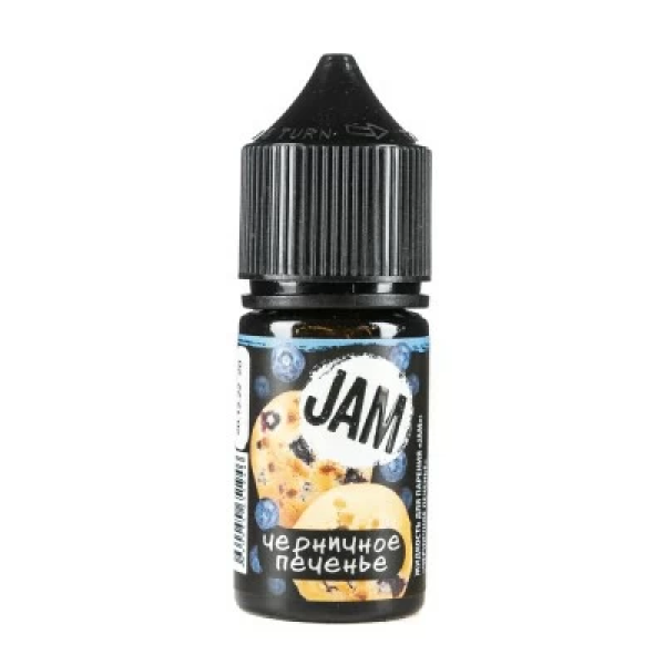 Жидкость Jam Suprime Salt Черничное Печенье (30 мл, 50 мг/мл) в Петрозаводске