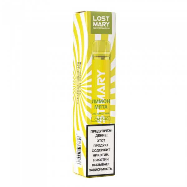 Lost Mary Lemon Mint Лимон мята, 1500 тяг в Петрозаводске