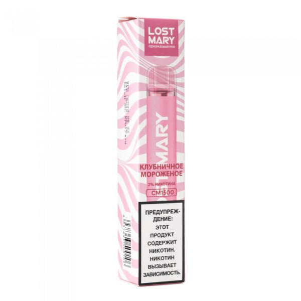 Lost Mary Strawberry Ice Cream Клубничное мороженое, 1500 тяг в Петрозаводске