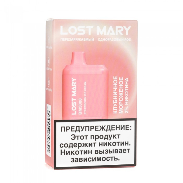 Lost Mary Strawberry Ice Cream Клубничное мороженное, 5000 тяг в Петрозаводске