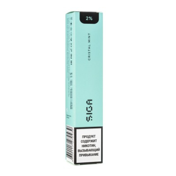 Siga Cristal Mint, 1500 тяг в Петрозаводске