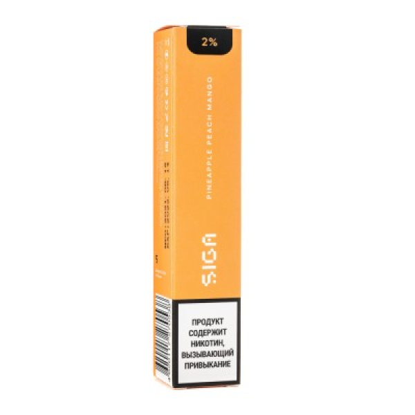Siga Pineapple Peach Mango, 1500 тяг в Петрозаводске