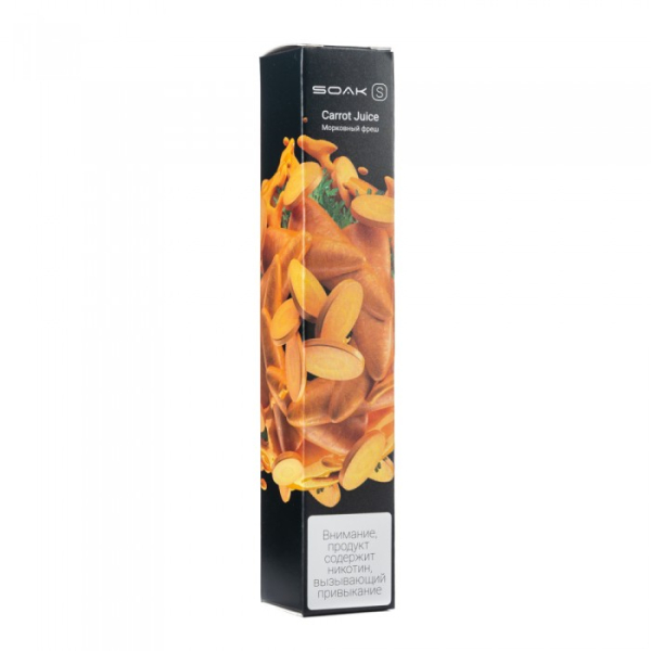 SOAK S Carrot Juice (Морковный фреш), 2500 тяг в Петрозаводске