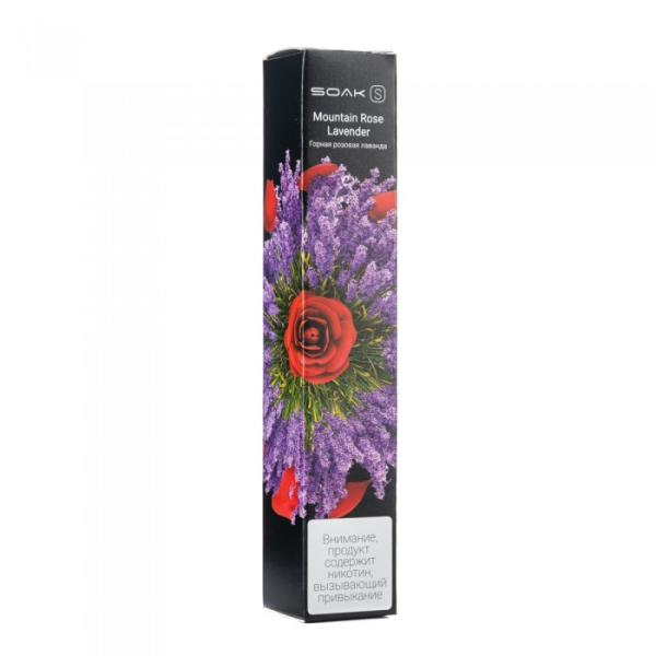 SOAK S Mountain Rose Lavender (Горная розовая лаванда), 2500 тяг в Петрозаводске
