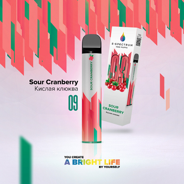 E SPECTRUM (SOUR CRANBERRY 09), 1500 тяг в Петрозаводске