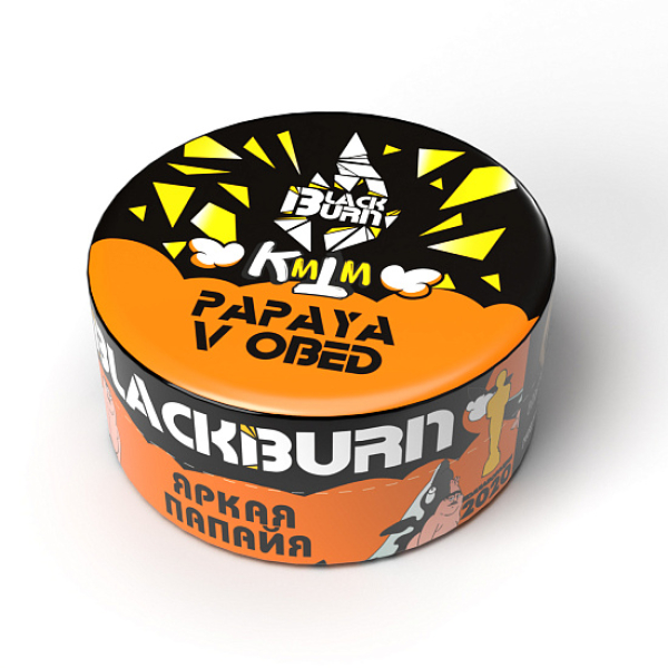 Табак BlackBurn PAPAYA V OBED 25 грамм в Петрозаводске