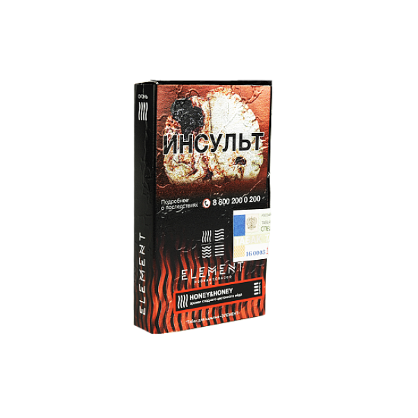 Табак ELEMENT ОГОНЬ HONEY HONEY (МЁД) 25 гр в Петрозаводске