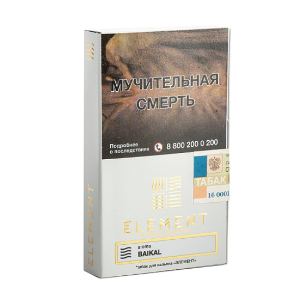 Табак ELEMENT ВОЗДУХ BAIKAL 25 гр в Петрозаводске