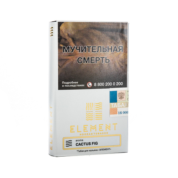 Табак ELEMENT ВОЗДУХ CACTUS FIG 25 гр в Петрозаводске