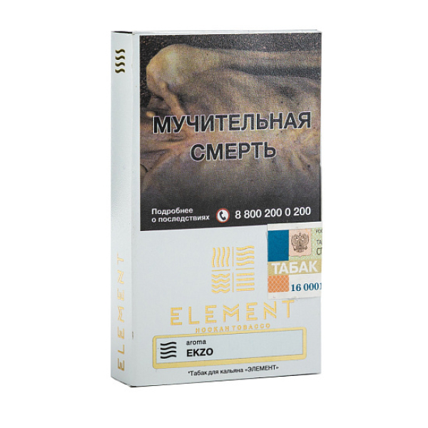 Табак ELEMENT ВОЗДУХ EKZO 25 гр в Петрозаводске