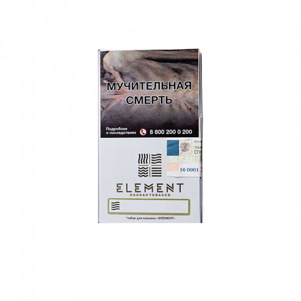 Табак ELEMENT ВОЗДУХ GREEN GINDER TEA 25 гр в Петрозаводске