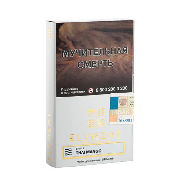 Табак ELEMENT ВОЗДУХ THAI MANGO 25 гр в Петрозаводске