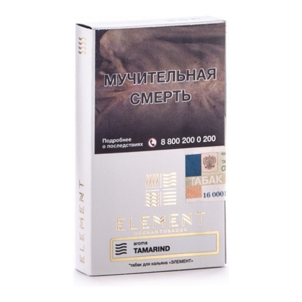 Табак Element Air Tamarind 40 грамм в Петрозаводске