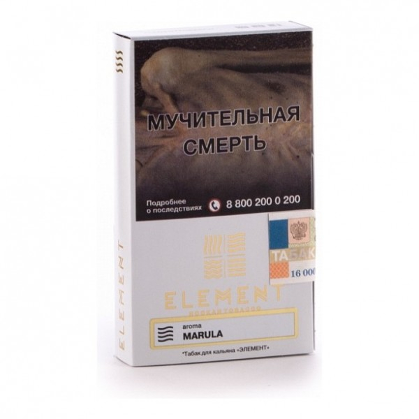 Табак Element Воздух Marula 40 грамм в Петрозаводске