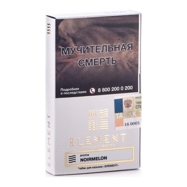 Табак Element Воздух Noir Melon 40 грамм в Петрозаводске