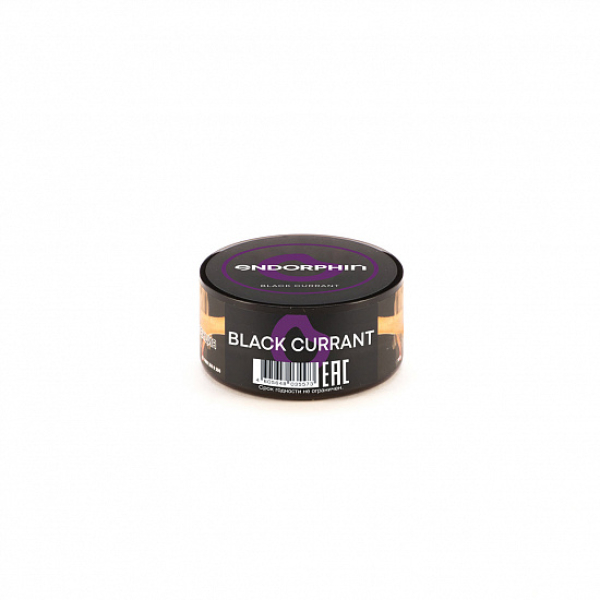 Табак Endorphin Black Currant (Черная Смородина) 25 гр в Петрозаводске
