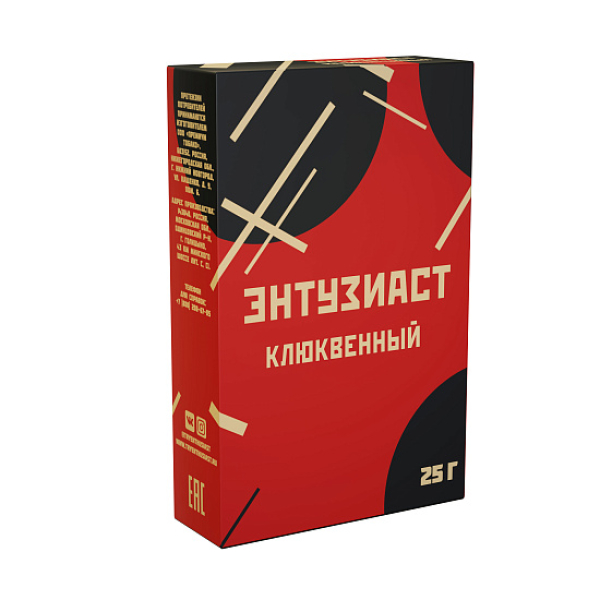 Табак ЭНТУЗИАСТ КЛЮКВЕННЫЙ 25 гр в Петрозаводске