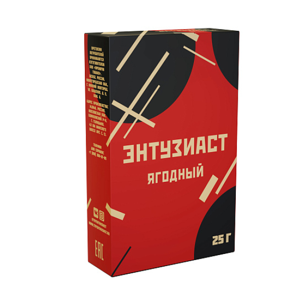Табак ЭНТУЗИАСТ ЯГОДНЫЙ 25 гр в Петрозаводске