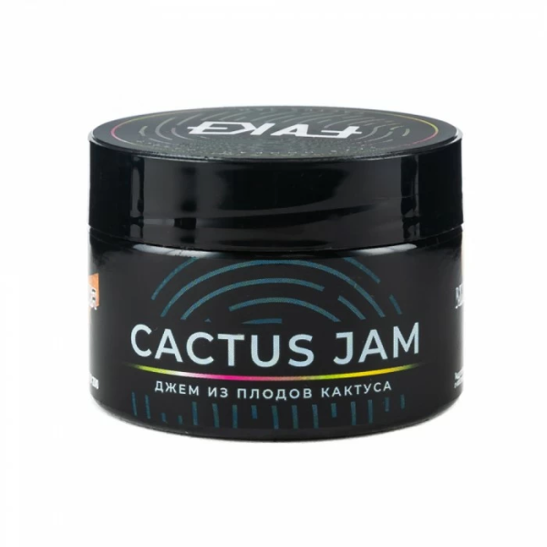 Табак FAKE Cactus Jam (Джем из плодов кактуса) 40 гр в Петрозаводске