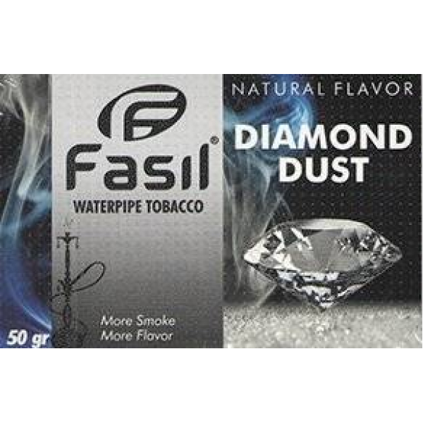 Табак Fasil Diamond Dust в Петрозаводске