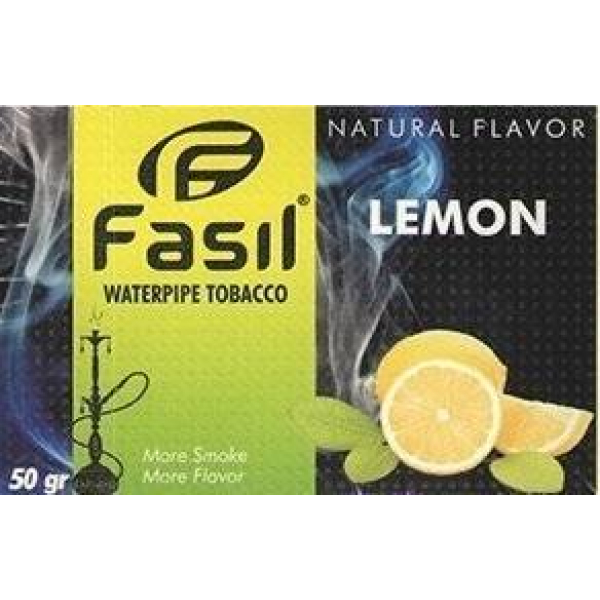 Табак Fasil Lemon в Петрозаводске