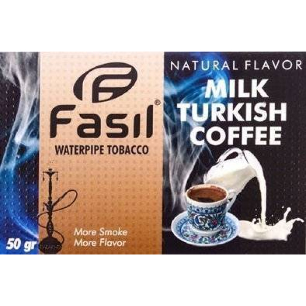 Табак Fasil Milk Turkish Coffee в Петрозаводске