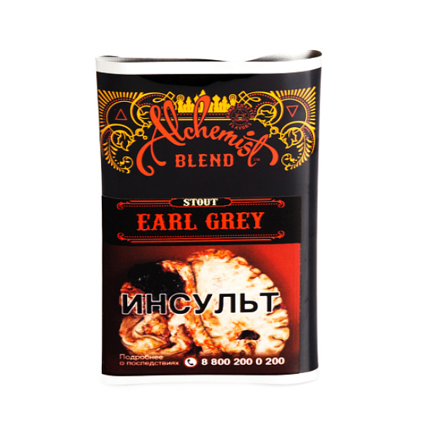 Табак Alchemist EARL GREY 100 грамм в Петрозаводске