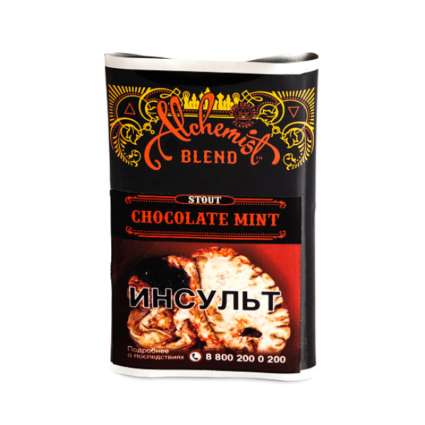 Табак Alchemist CHOCOLATE MINT 100 грамм в Петрозаводске