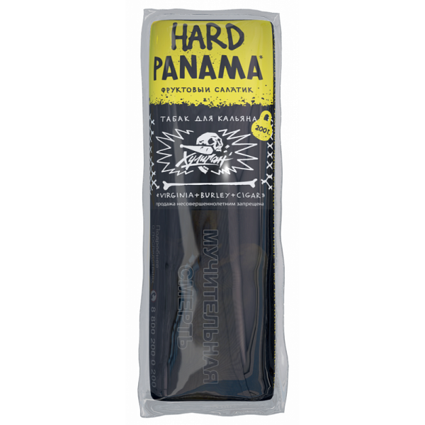Табак ХУЛИГАН Hard PANAMA 200 гр в Петрозаводске