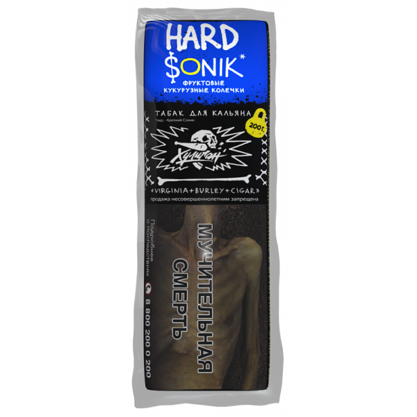 Табак ХУЛИГАН Hard SONIK 200 гр в Петрозаводске
