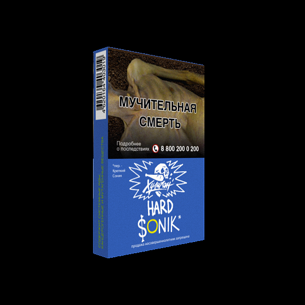 Табак ХУЛИГАН Hard SONIK 25 гр в Петрозаводске