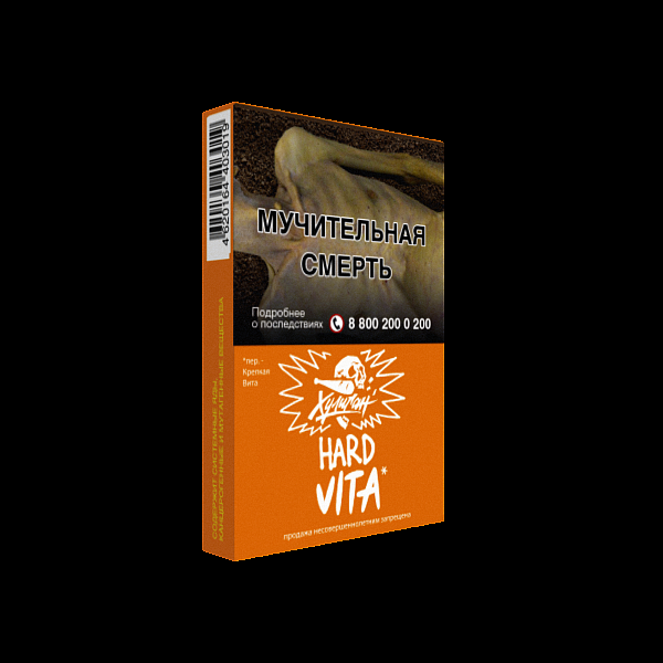 Табак ХУЛИГАН Hard VITA 25 гр в Петрозаводске