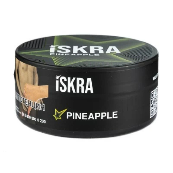 Табак Iskra Pineapple (Ананас) 100 гр в Петрозаводске