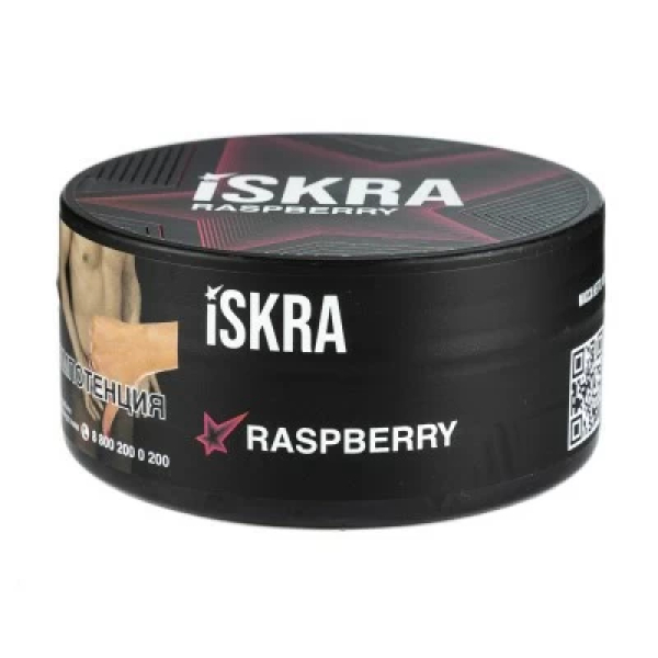 Табак Iskra Raspberry (Малина) 100 гр в Петрозаводске