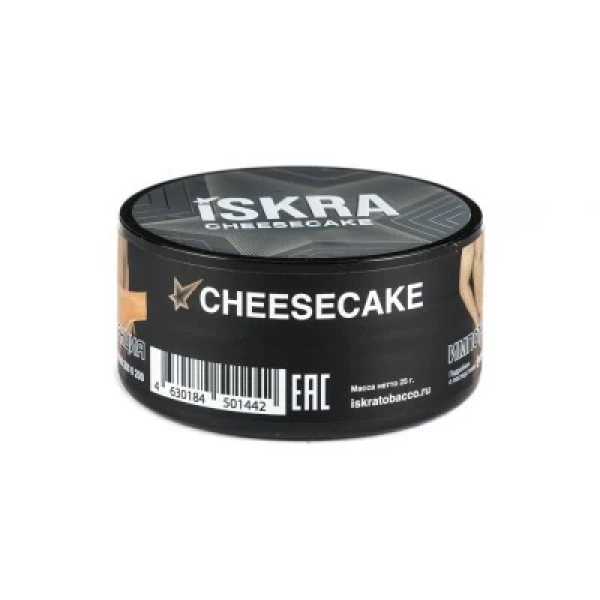 Табак Iskra Cheesecake (Чизкейк) 25 гр в Петрозаводске